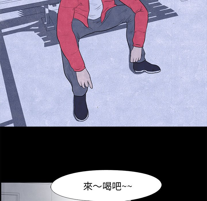第6话 6_全国地区19