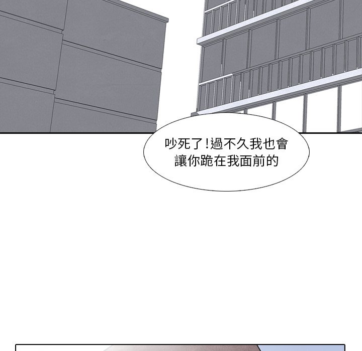 第6话 6_全国地区30