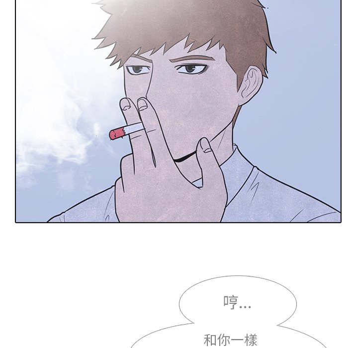 第6话 6_全国地区31