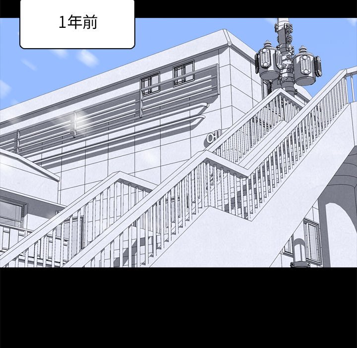 第6话 6_全国地区4