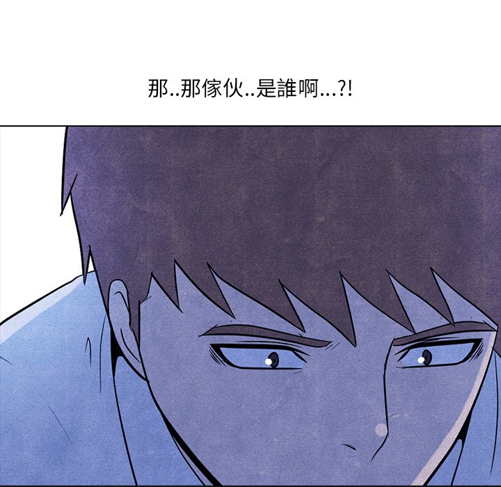 第6话 6_全国地区50