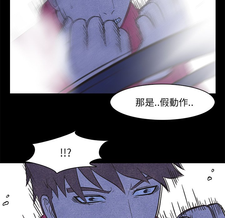第6话 6_全国地区9