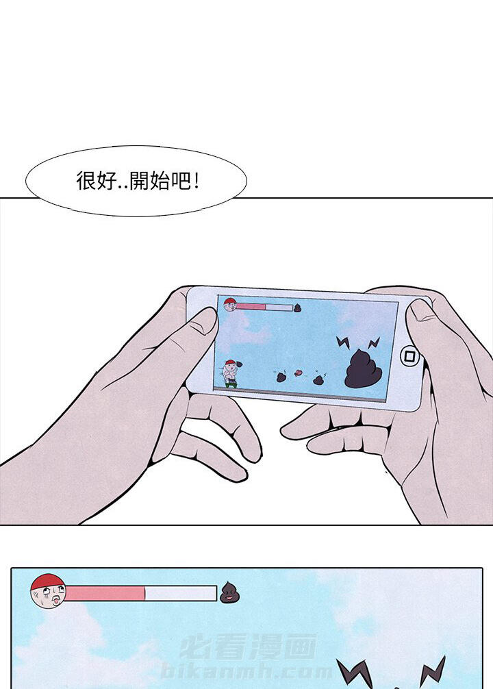 第5话 5_学长0