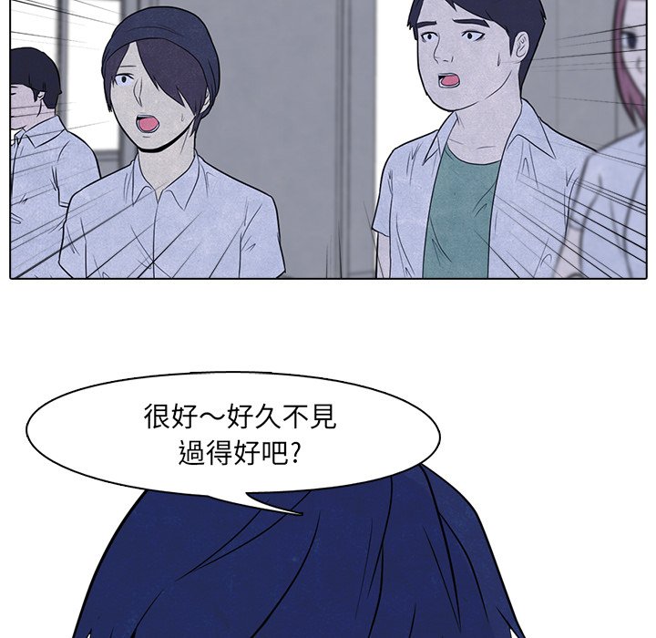 第5话 5_学长14