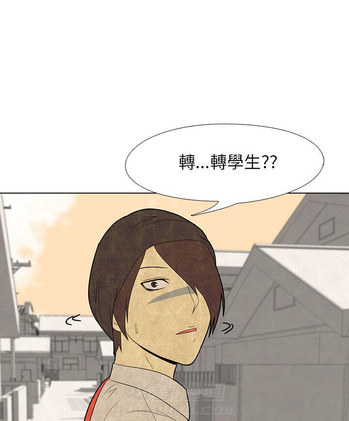 第4话 4_压制0