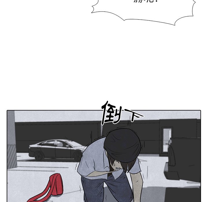 第4话 4_压制20