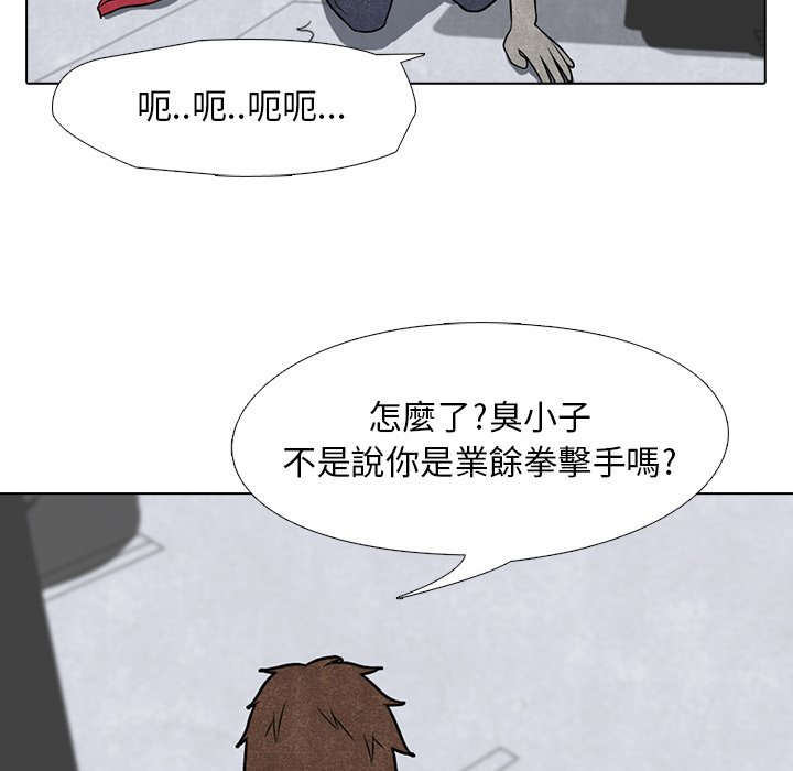 第4话 4_压制21