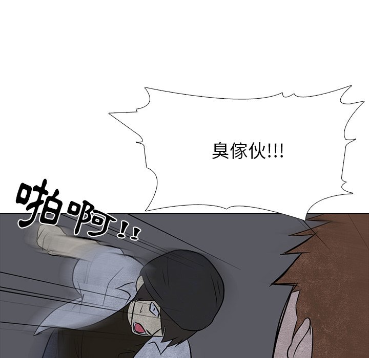 第4话 4_压制23