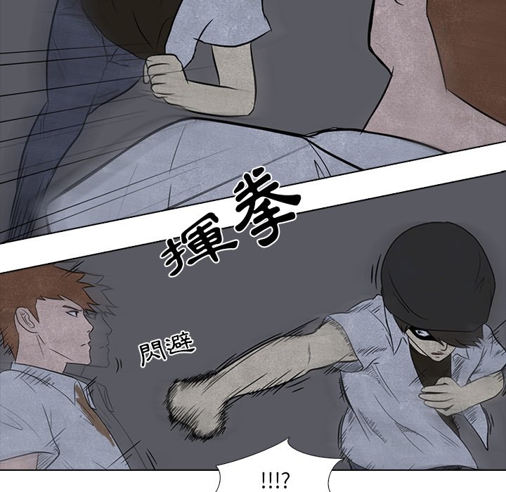 第4话 4_压制24