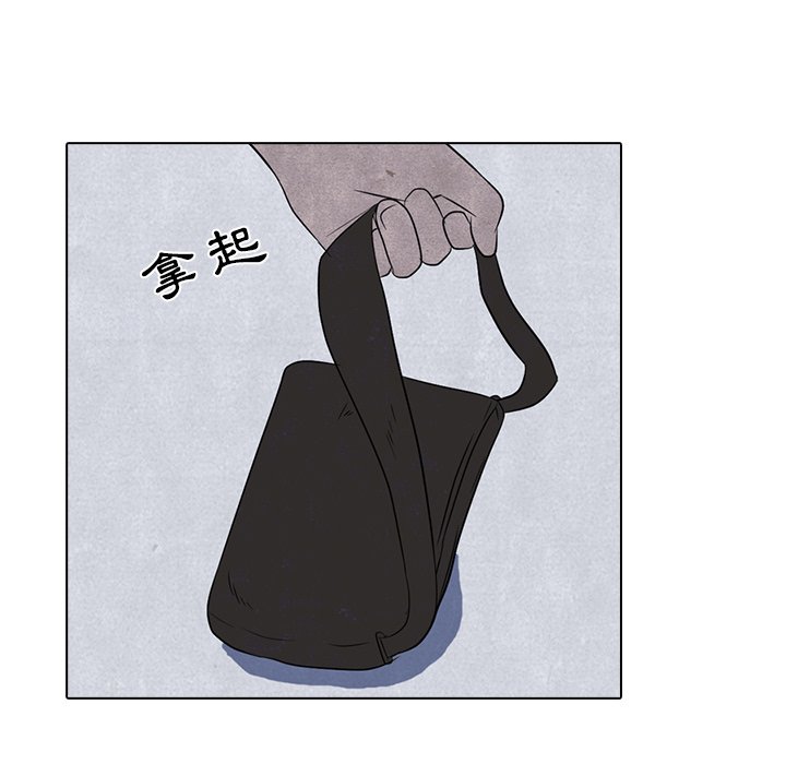 第4话 4_压制34