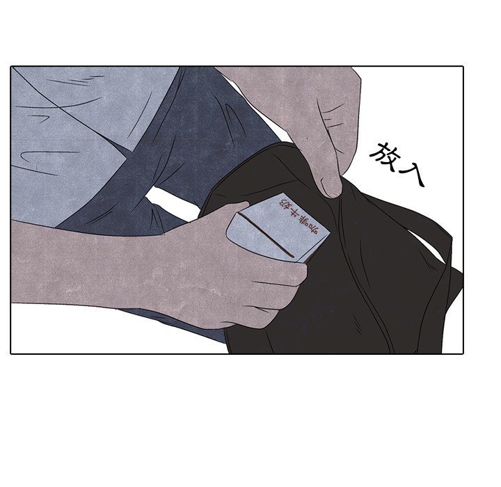 第4话 4_压制35