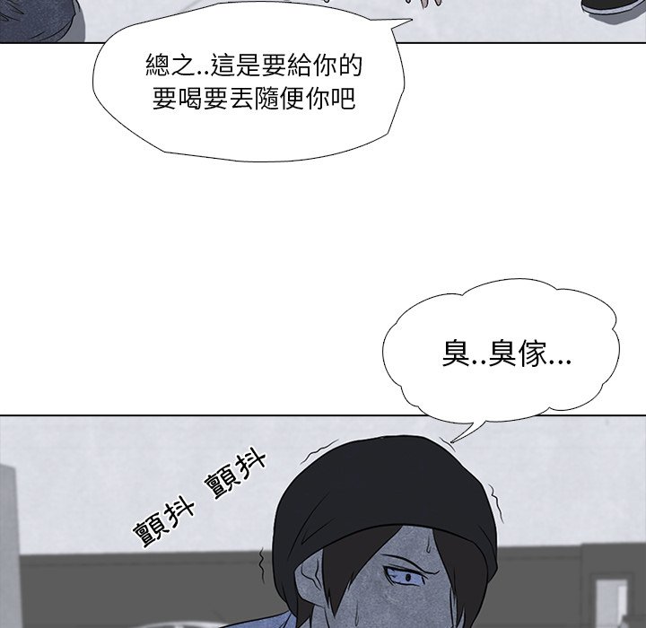 第4话 4_压制37