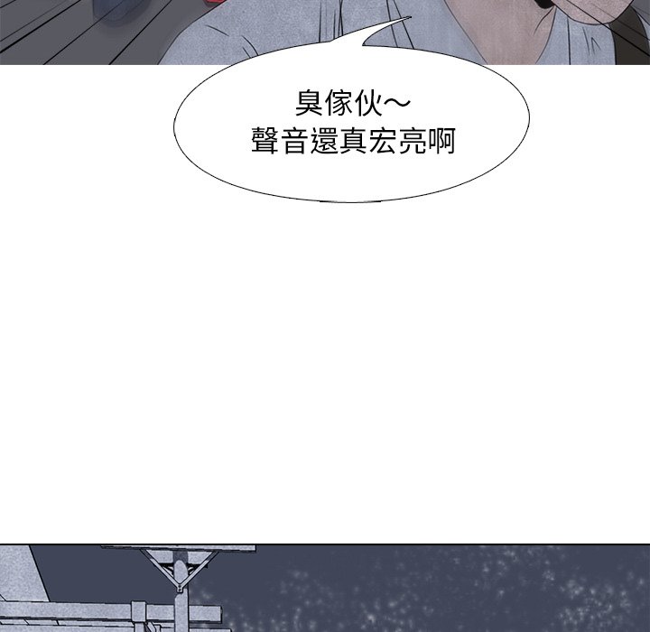 第4话 4_压制45