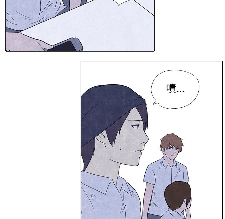 第4话 4_压制52