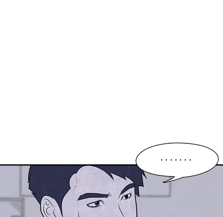 第3话 3_矛盾的开始0