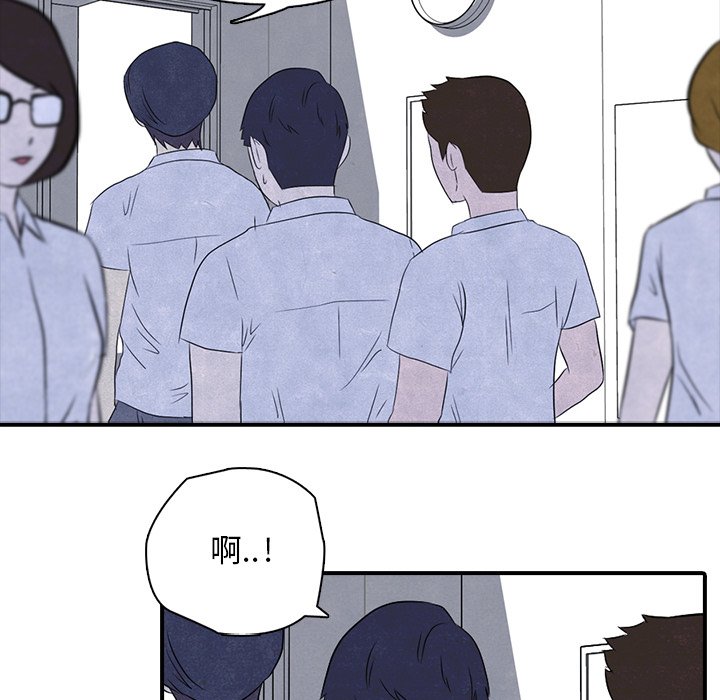 第3话 3_矛盾的开始27