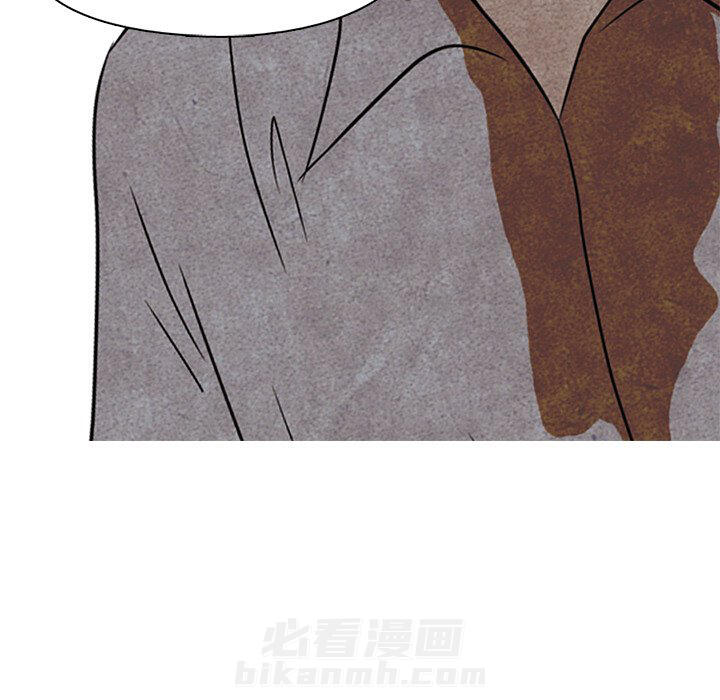 第3话 3_矛盾的开始84