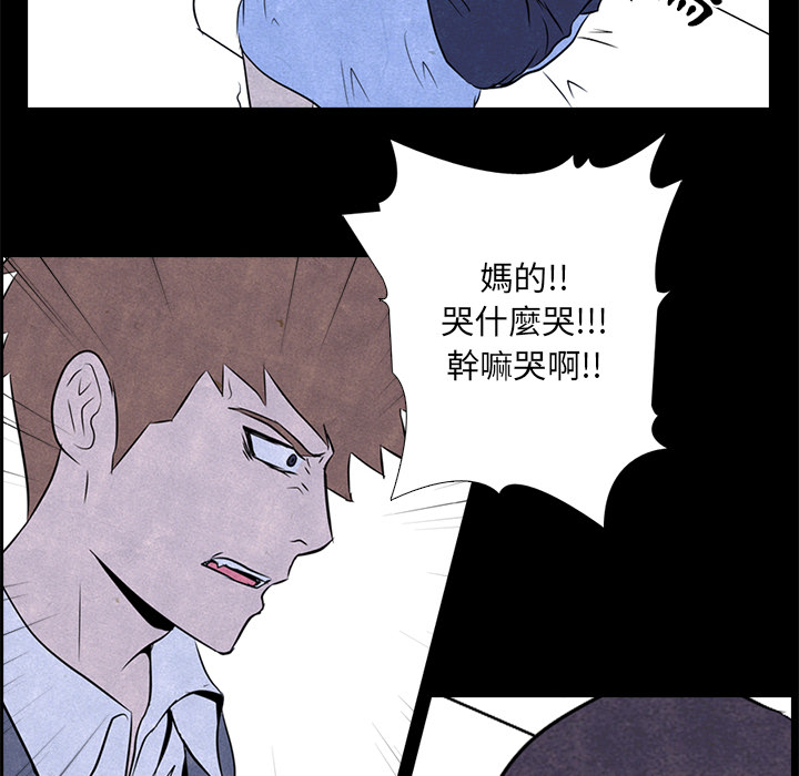 第1话 1_转学25