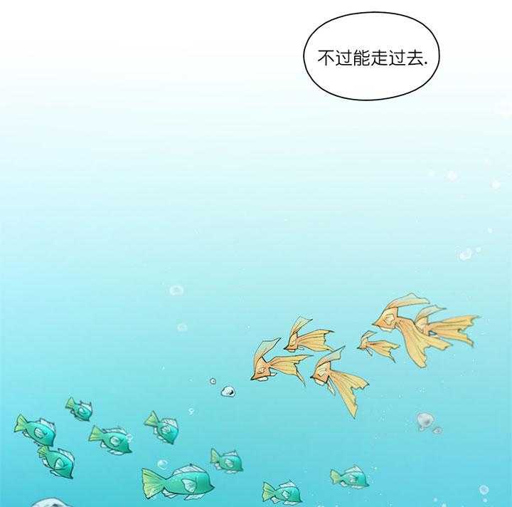 第1话 1_长期休假14