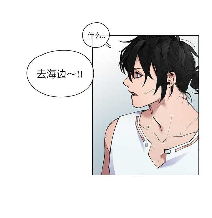 第1话 1_长期休假21