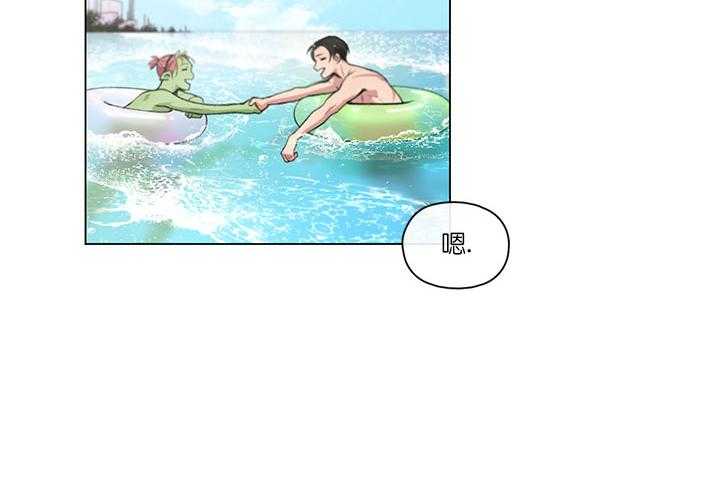 第1话 1_长期休假27