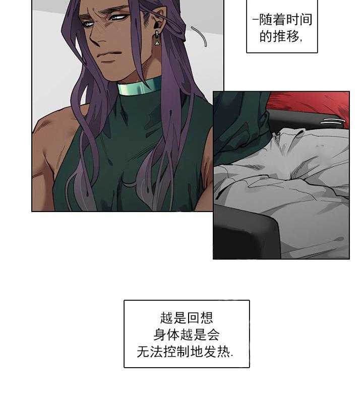第4话 4_坐立不安18