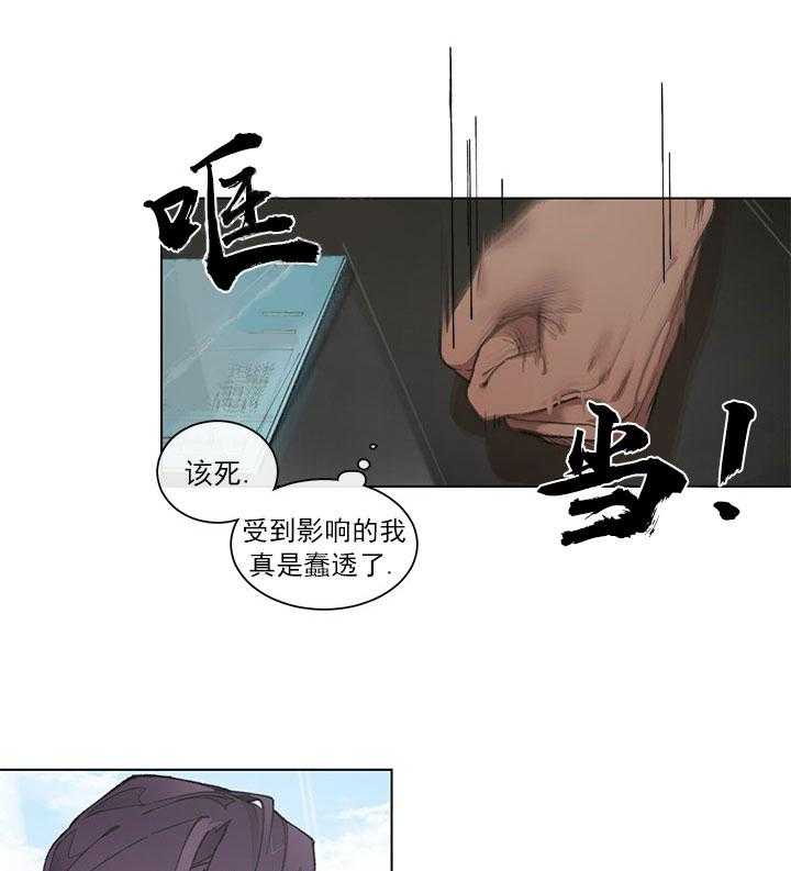 第4话 4_坐立不安19