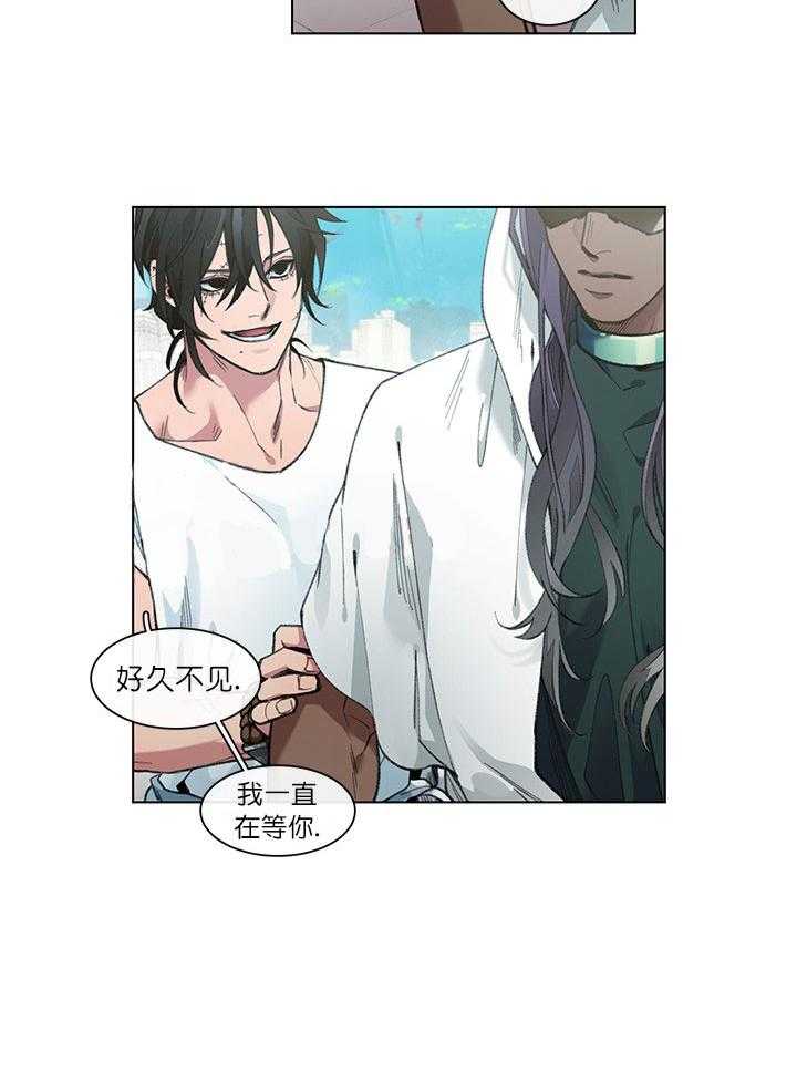 第4话 4_坐立不安31
