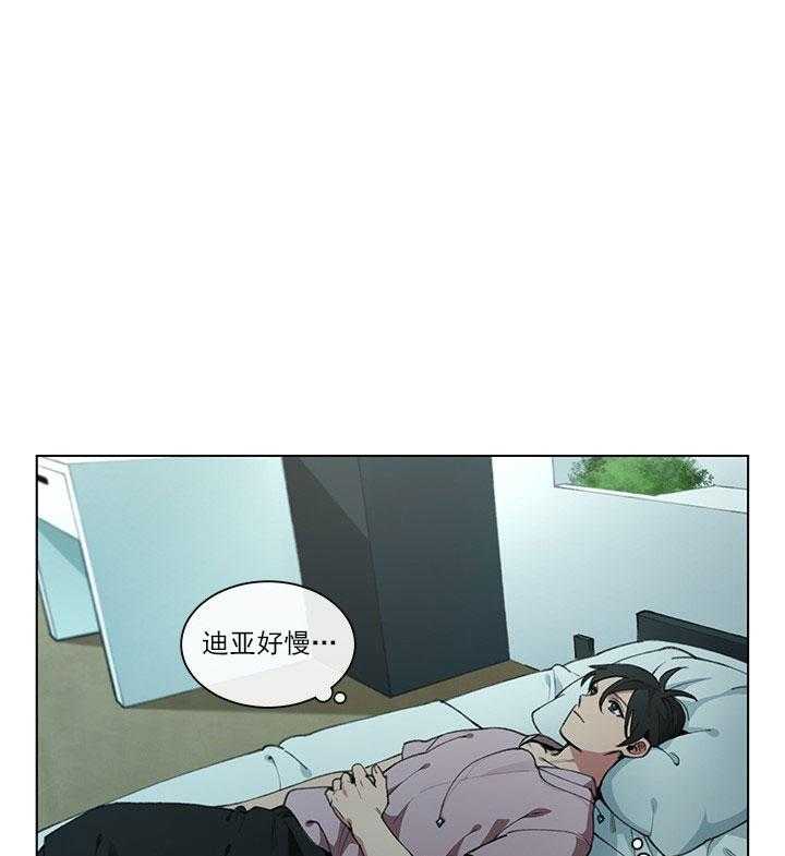 第5话 5_负责0