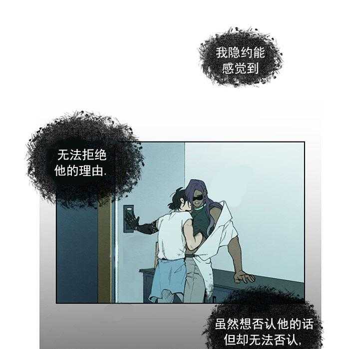 第5话 5_负责16