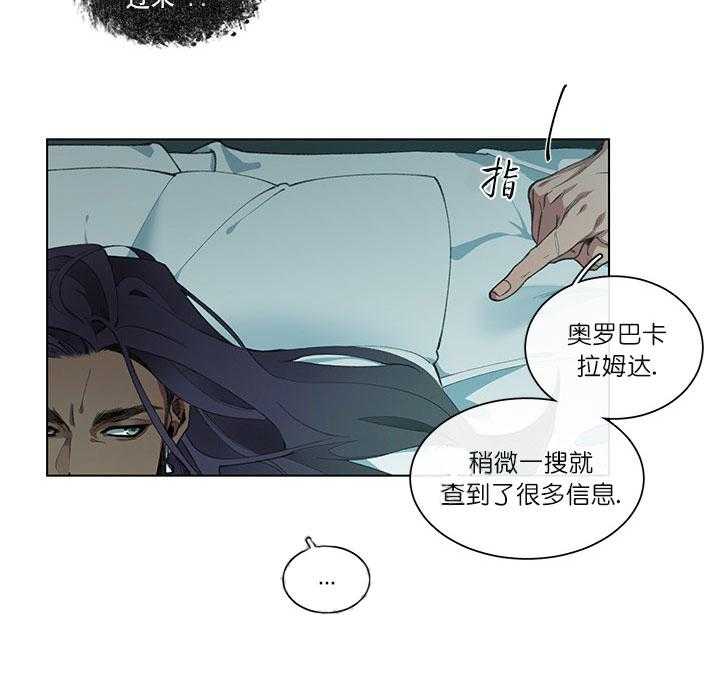 第5话 5_负责20