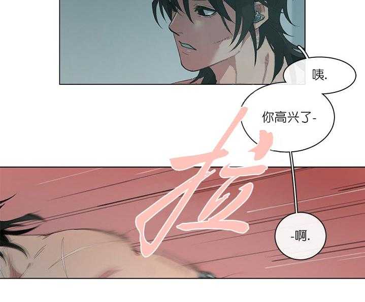 第5话 5_负责24