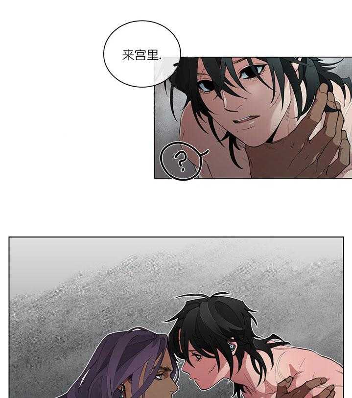 第5话 5_负责25