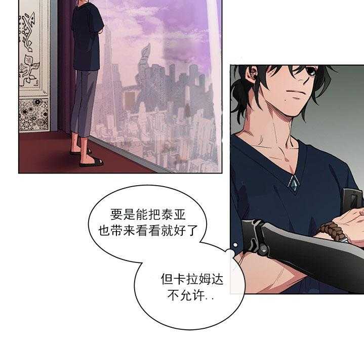 第5话 5_负责29