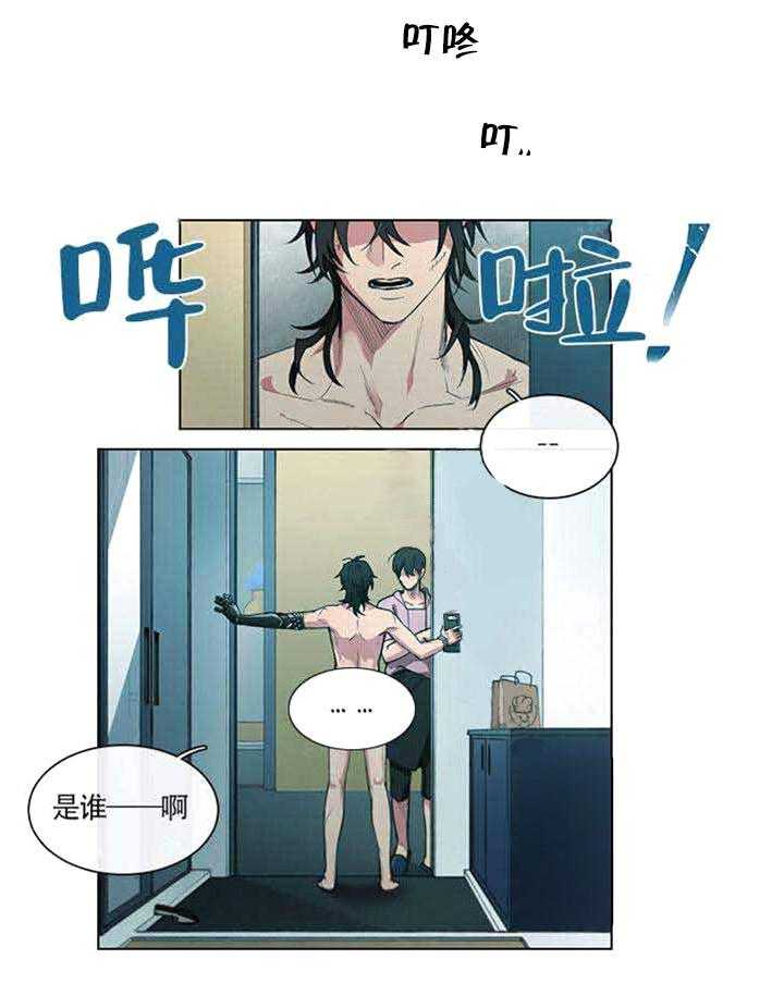 第5话 5_负责3