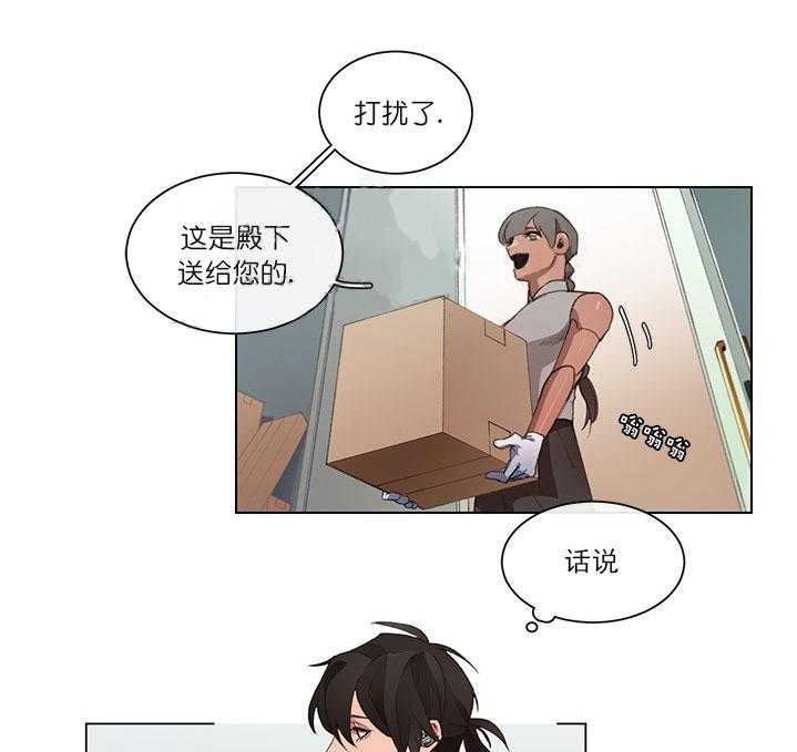 第5话 5_负责30