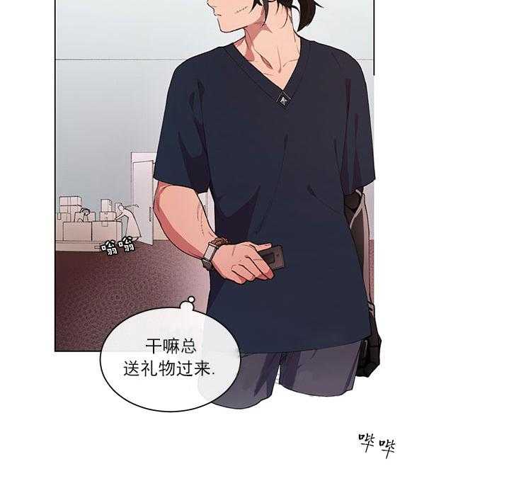 第5话 5_负责31