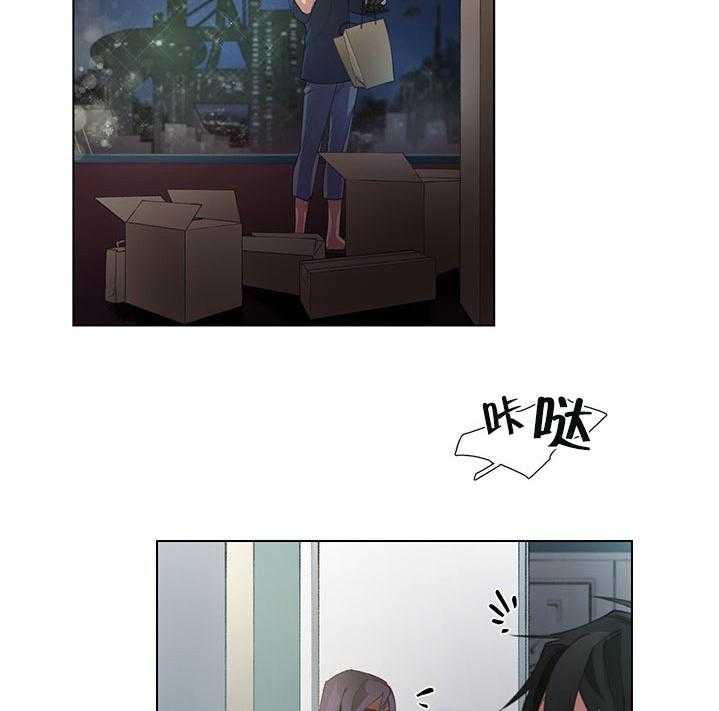 第5话 5_负责35