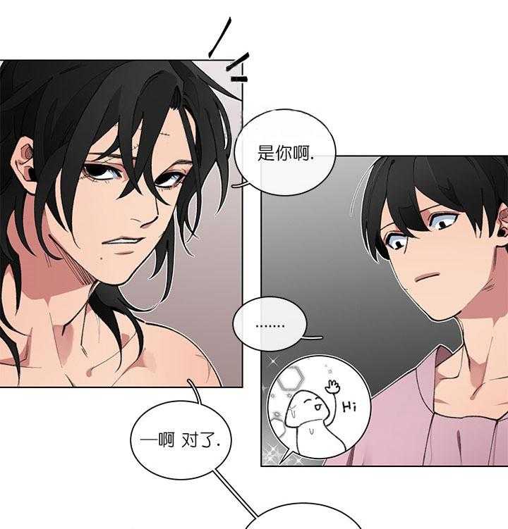 第5话 5_负责4