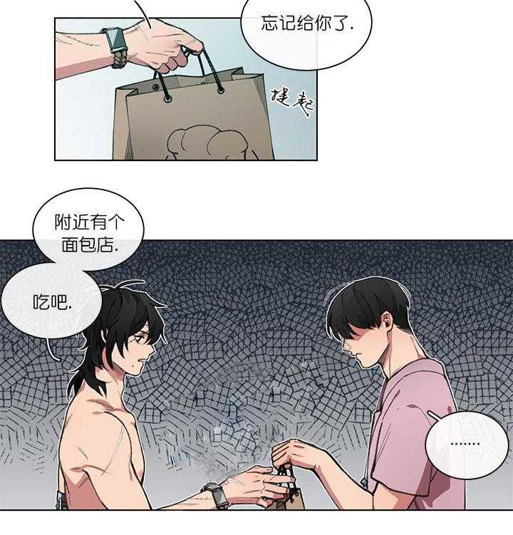 第5话 5_负责5