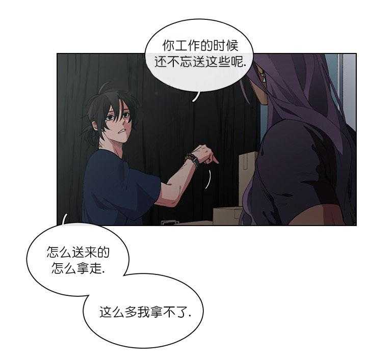 第6话 6_夏日庆典0