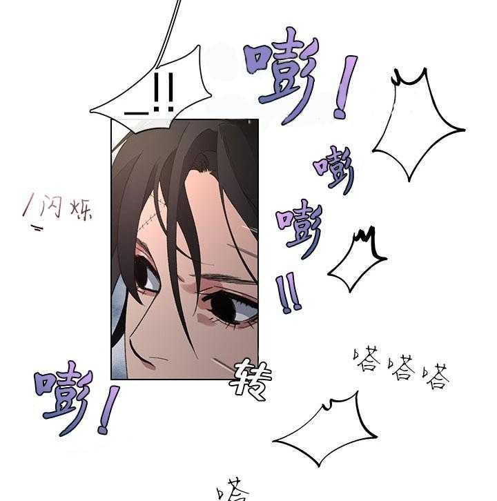 第6话 6_夏日庆典2