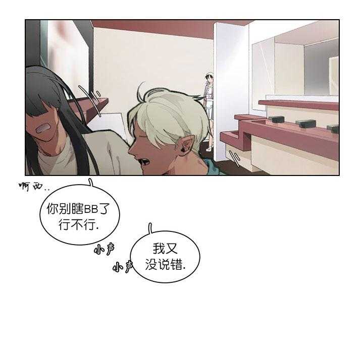 第6话 6_夏日庆典26