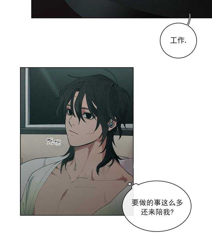 第6话 6_夏日庆典29