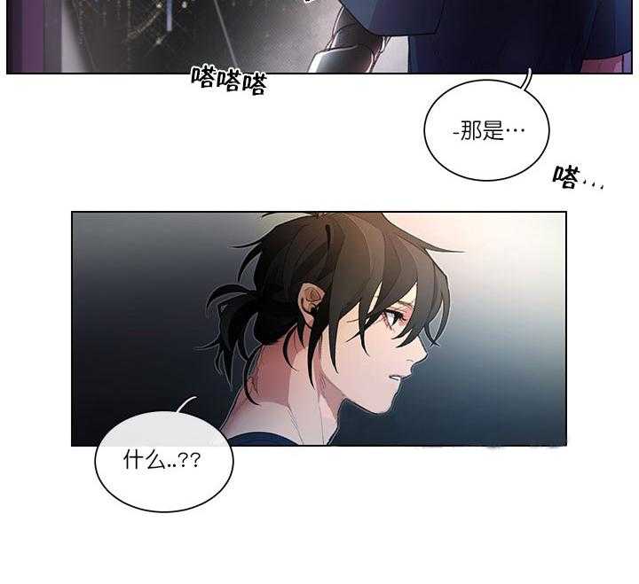 第6话 6_夏日庆典5