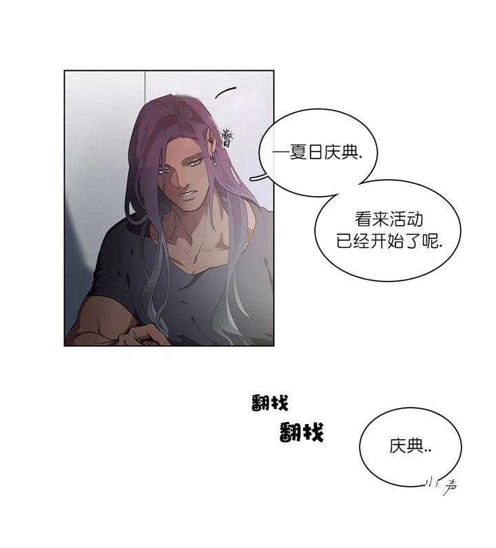 第6话 6_夏日庆典6