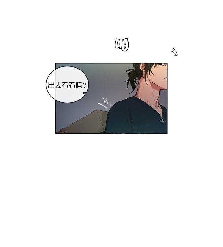 第6话 6_夏日庆典7