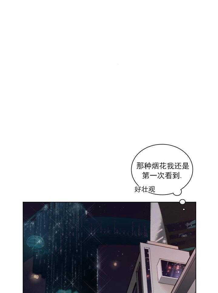 第6话 6_夏日庆典8