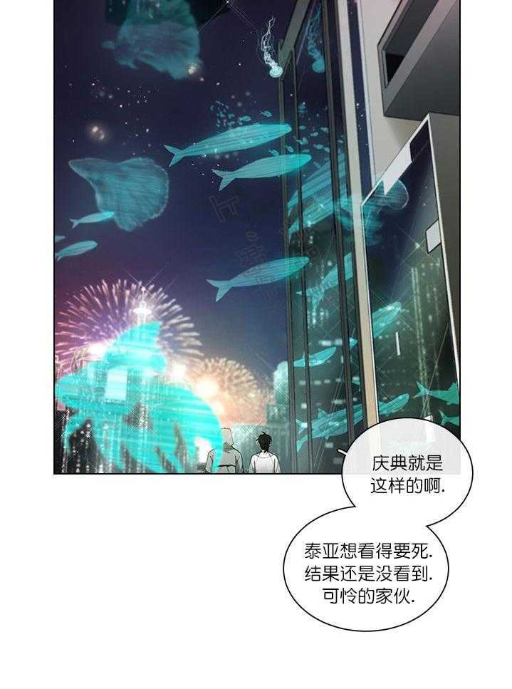 第6话 6_夏日庆典9