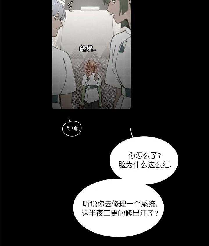 第7话 7_离别悄然来临1